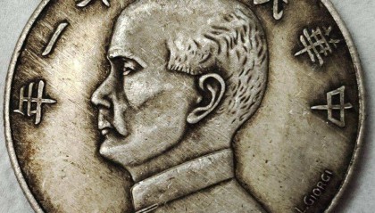 半元币(半元币价格)