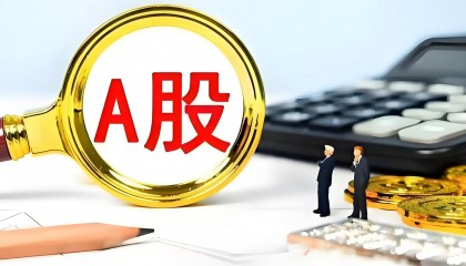 深发展股票(深发展股票历史)