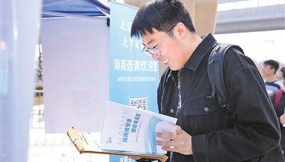 “加凳子”背后的人才“强磁场”