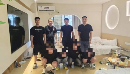 买卖虚拟币“洗钱”赚快钱？4人刚“开工”几天就被抓！