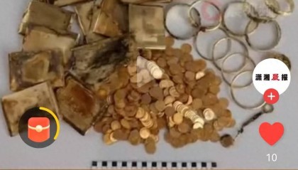 捷克登山客挖到247万元宝藏，他需要上交吗？全球如何规定的？