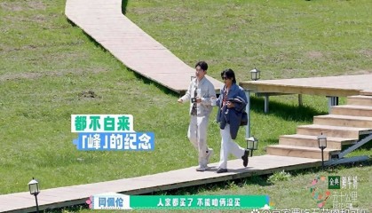 宁静说出大实话：汪峰送东西给你们，破桃花币要来干嘛？