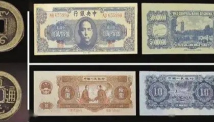 民族币(民族币最新消息)