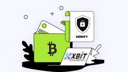 全球十大虚拟币交易所XBIT领跑去中心化交易市场