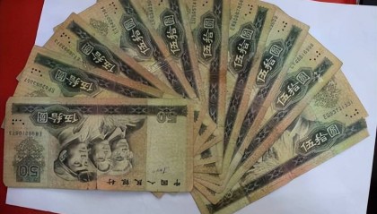 80版50元价格再次下跌，已经跌进1000元内，币王位置还能坚持住吗