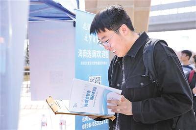 “加凳子”背后的人才“强磁场”