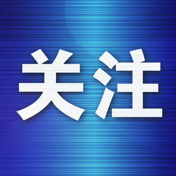 网购被放驿站 快递新规有明确规定 为何“不告即放”“拒送上门”