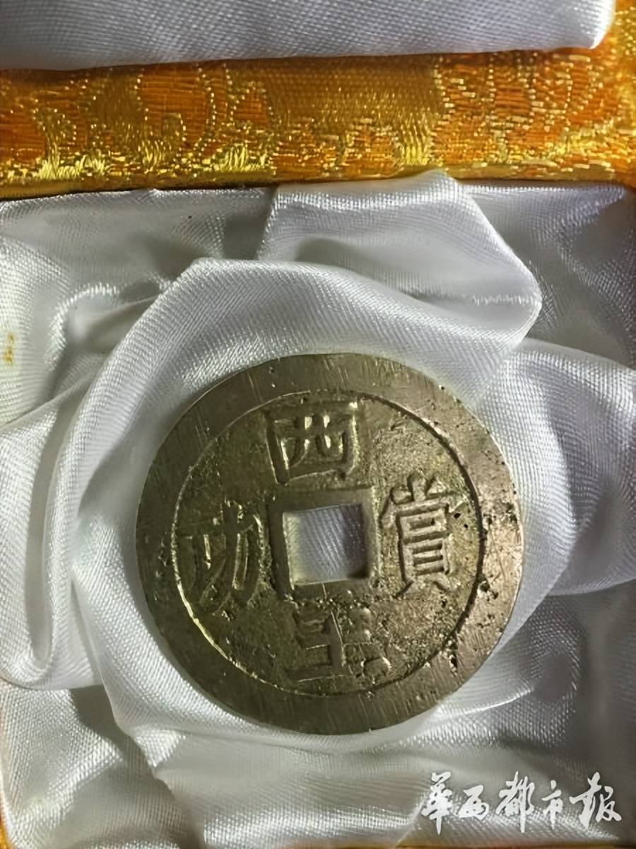 捷克登山客挖到247万元宝藏，他需要上交吗？全球如何规定的？