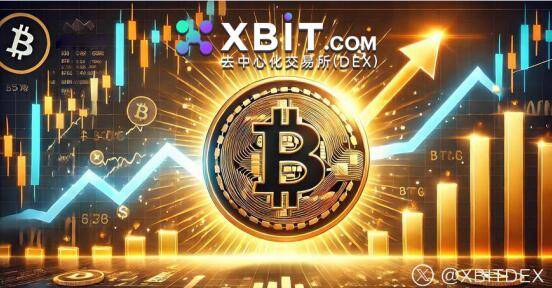 韩国加密金融监管新纪元 XBIT虚拟货币与稳定币最新战略布局