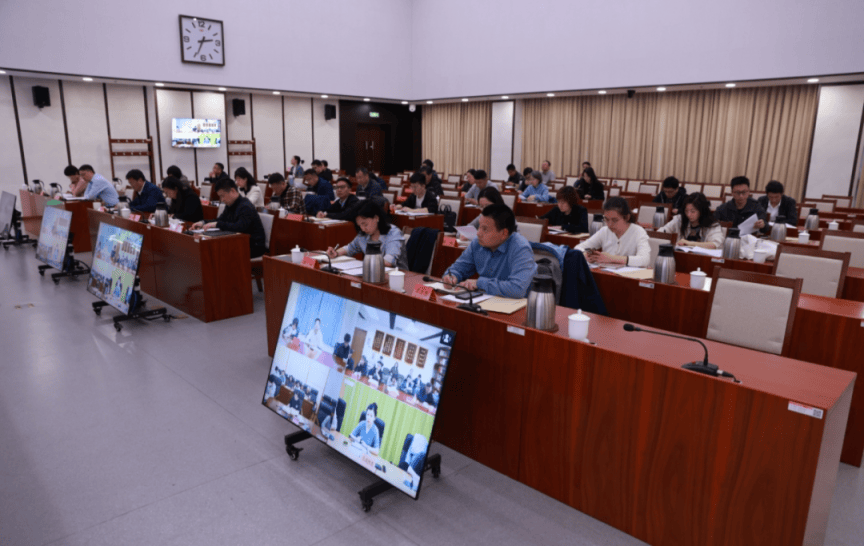 这场会议，聚焦公共资源交易平台整合共享