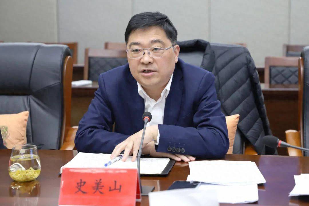 江苏三名干部同日被查