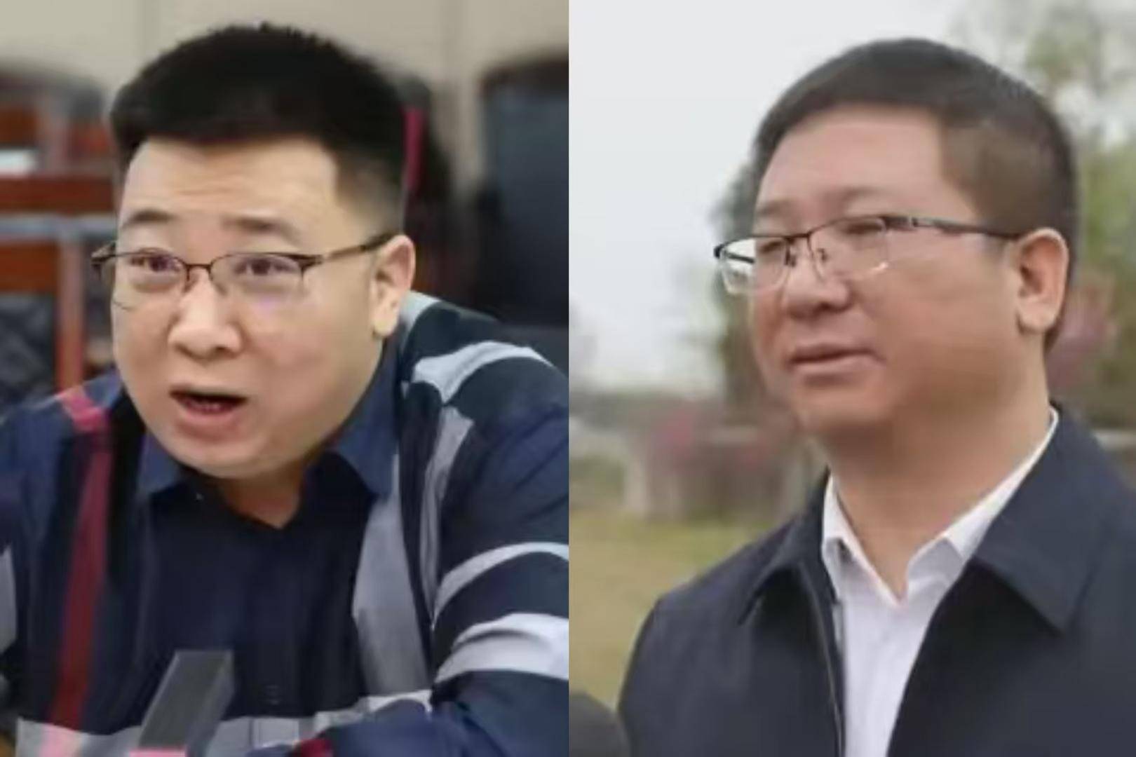 一个正厅一个副处,两名“蔡光辉”落马竟是亲兄弟,父亲称长子曾改名|红星调查