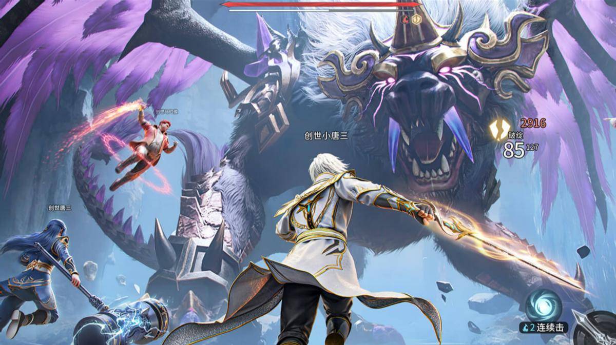 斗罗大陆：猎魂世界最新搬砖教程，云手机一键多开群控打金方法