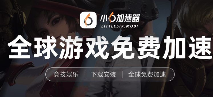 Vampir吸血鬼韩服最新搬砖教程，云手机多开挂机自动打金永不下线