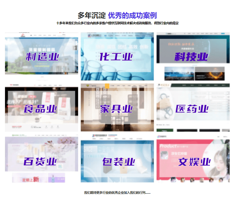 昆山快手短视频运营公司,推荐抖音运营及内容运营方案