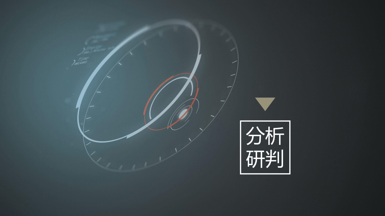 大唐烟波岛景区品牌运营方案