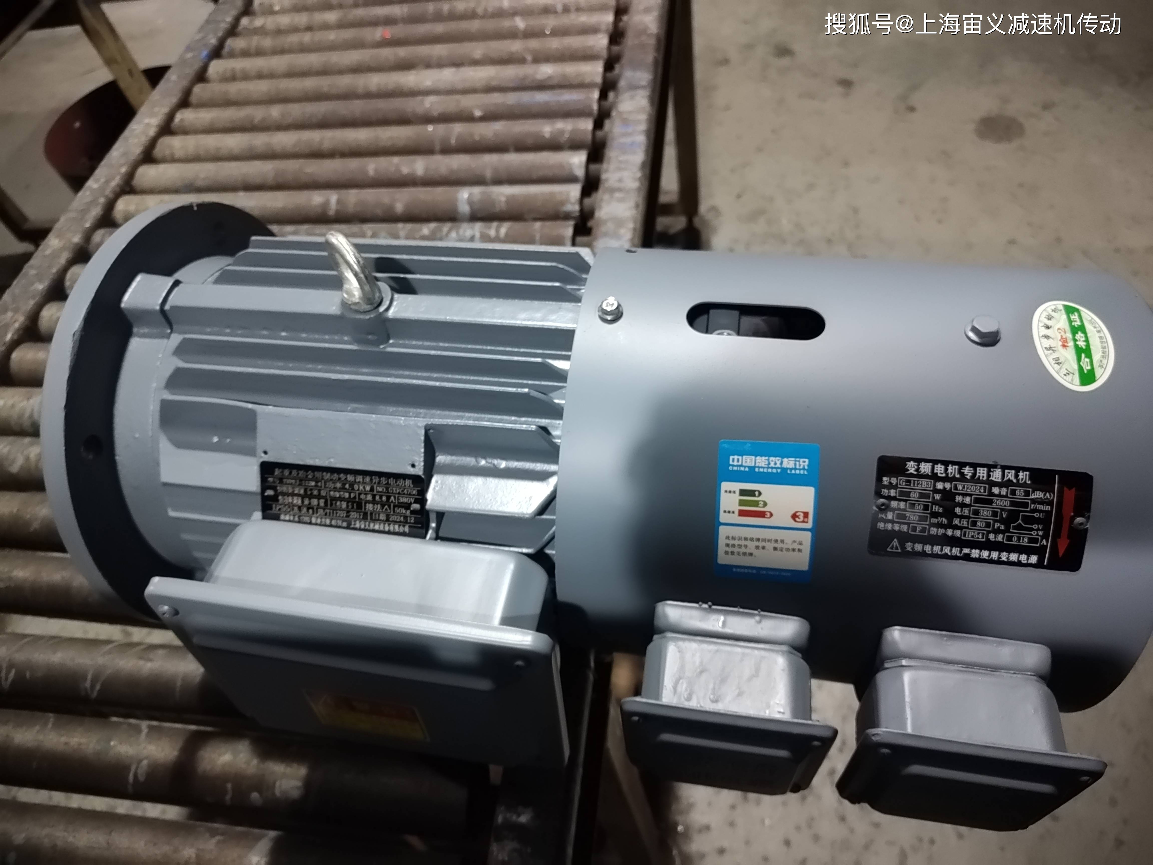 SAT37DT71D4减速机参数的意思SF47DRS80S4BE1