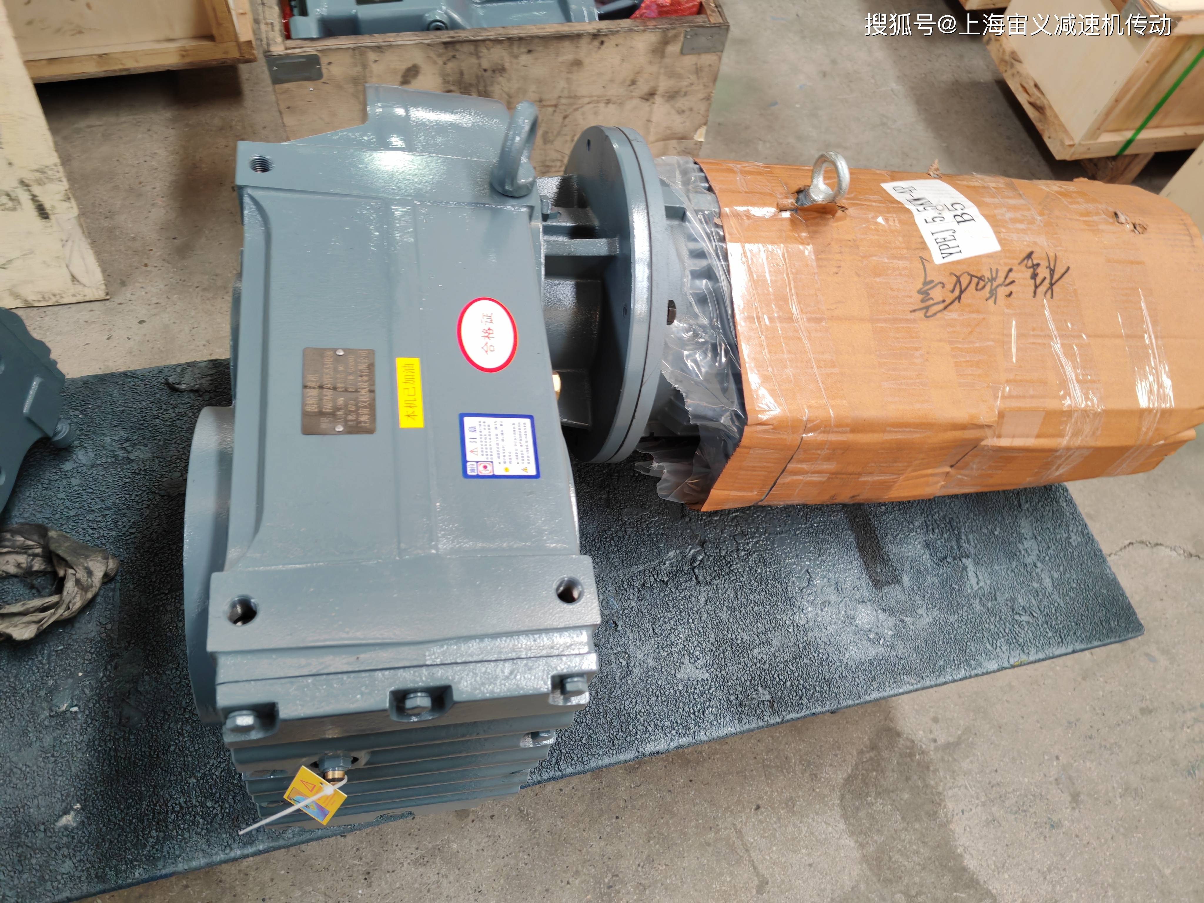 SAT37DT71D4减速机参数的意思SF47DRS80S4BE1