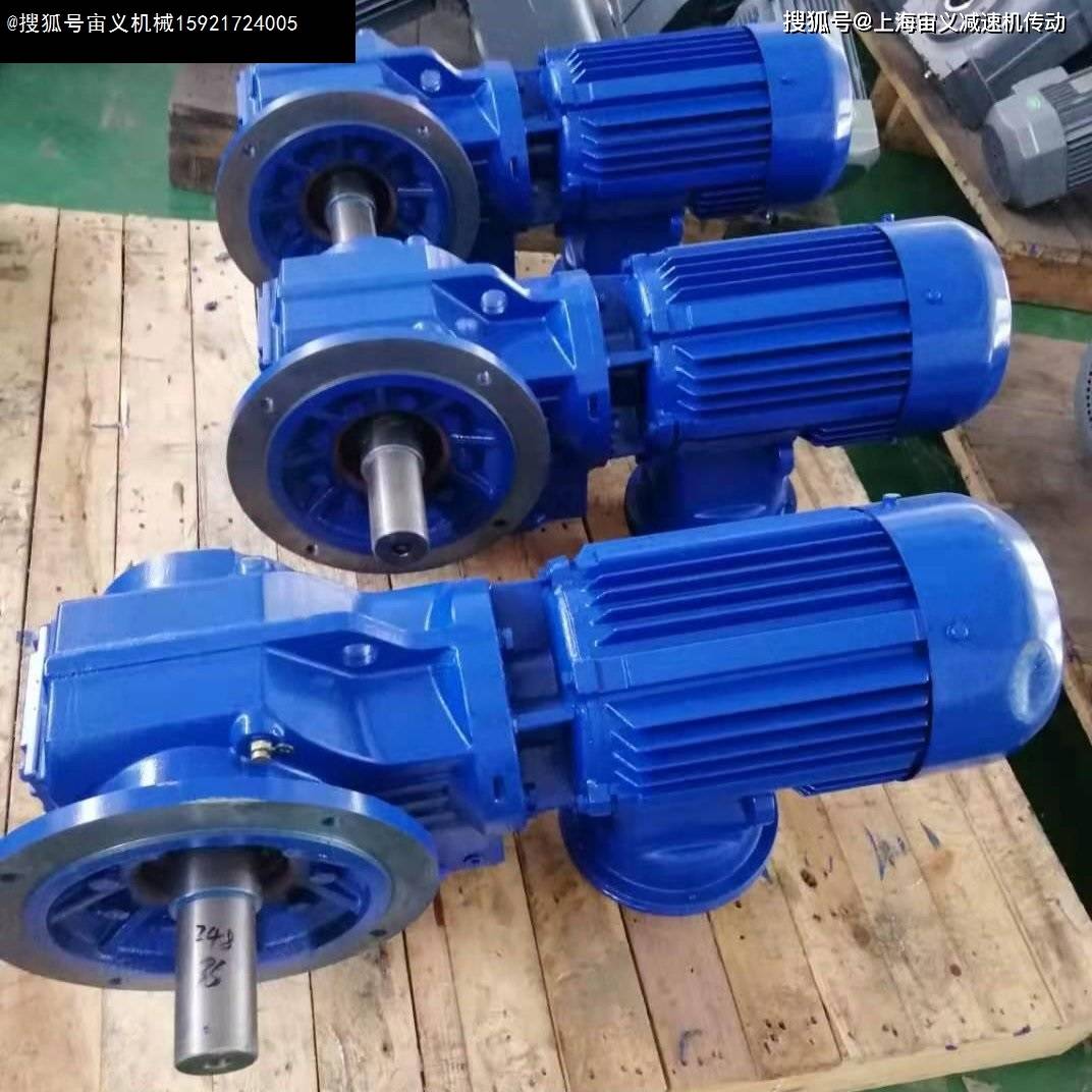 SAT37DT71D4减速机参数的意思SF47DRS80S4BE1