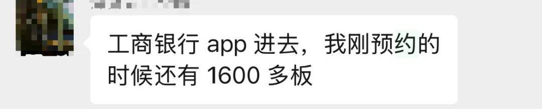 80纪念币最新行情回收价格，盯盘用一尘助手，中秋送月饼！