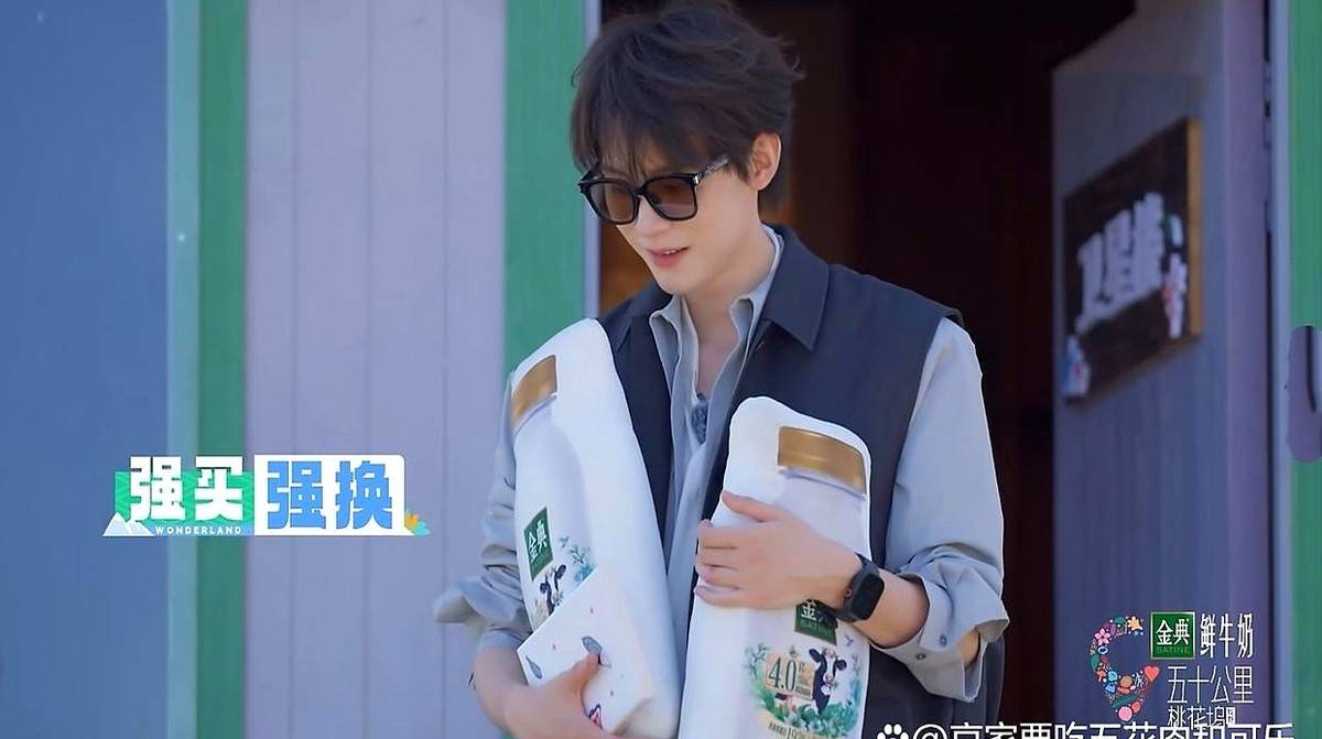 宁静说出大实话:汪峰送东西给你们,破桃花币要来干嘛?