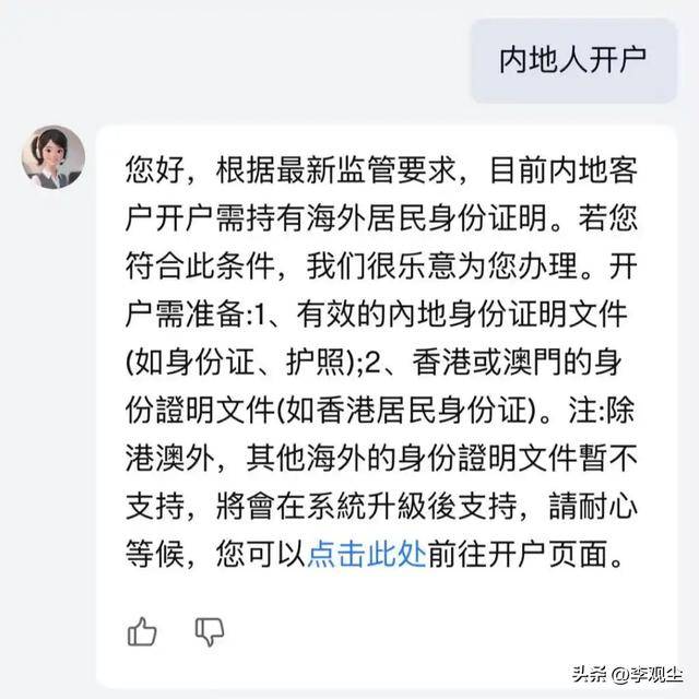 美元地位越来越弱？全球结算占比不足50%，人民币强势抢夺市场
