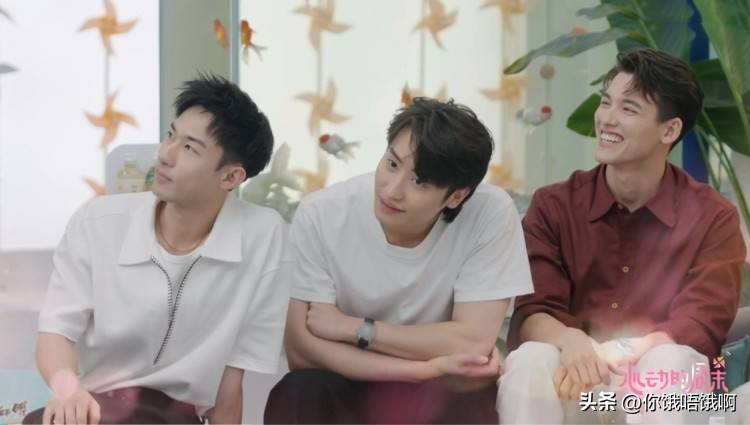 卢远和王乐晨，比真情侣还乐在其中