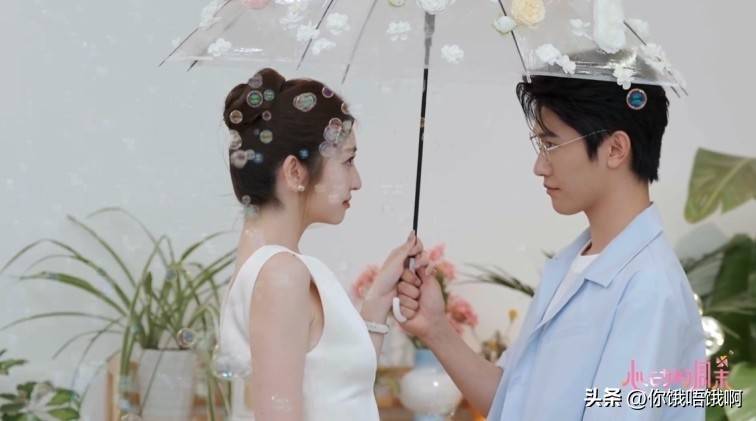 卢远和王乐晨，比真情侣还乐在其中