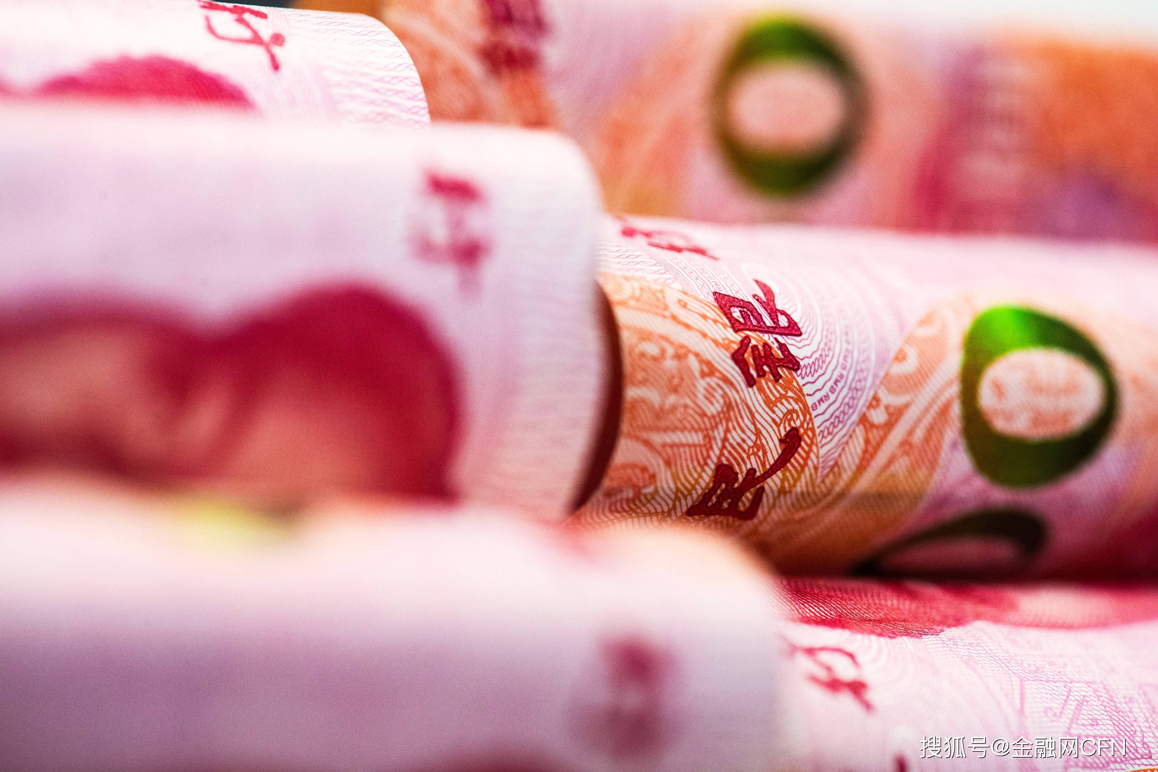 人民币在国际市场越来越受欢迎