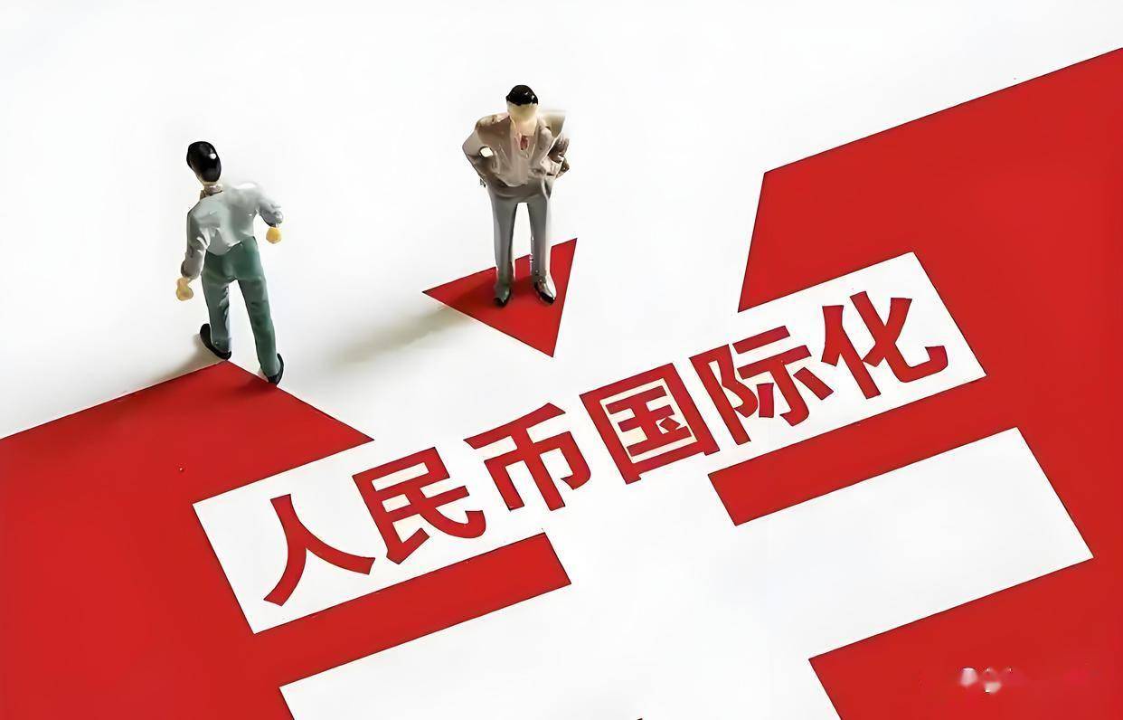 跟进美国，中国在港落地《稳定币条例》，中美金融博弈并非充Q币