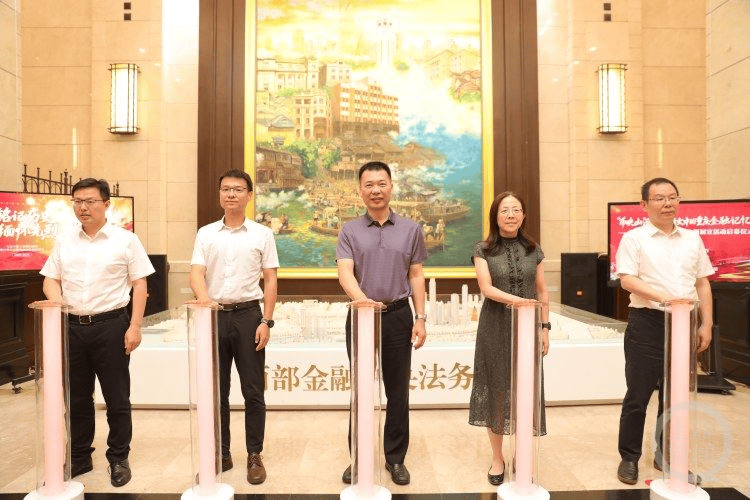 “币映山河”抗战金融记忆展在渝启幕