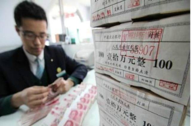 出国就变称呼！人民币只在中国叫“人民币”？看完涨知识了