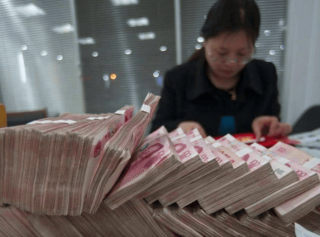 出国就变称呼！人民币只在中国叫“人民币”？看完涨知识了