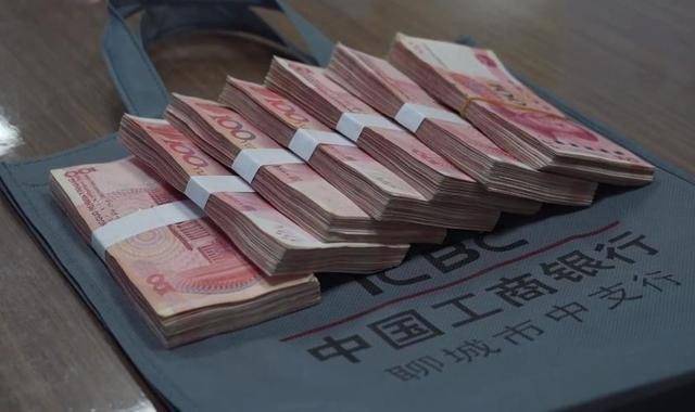 出国就变称呼！人民币只在中国叫“人民币”？看完涨知识了