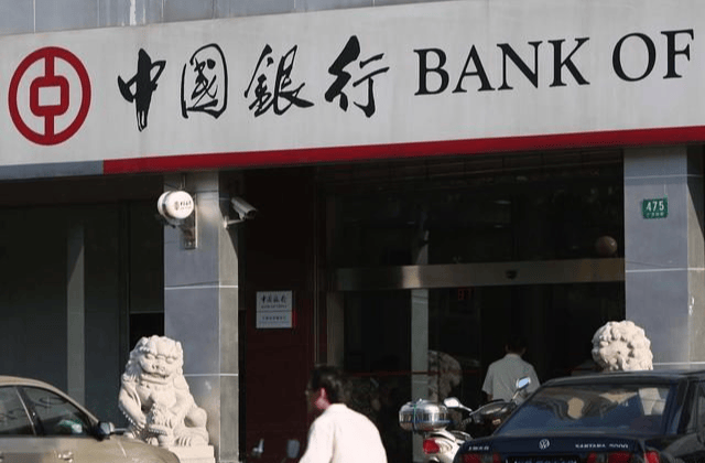 出国就变称呼！人民币只在中国叫“人民币”？看完涨知识了