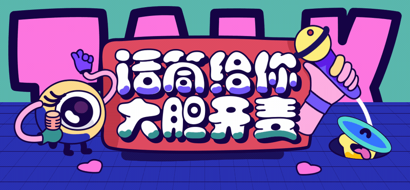 拳打BTS脚踢BLACKPINK，网飞破亿动画《K-pop：猎魔女团》如何？