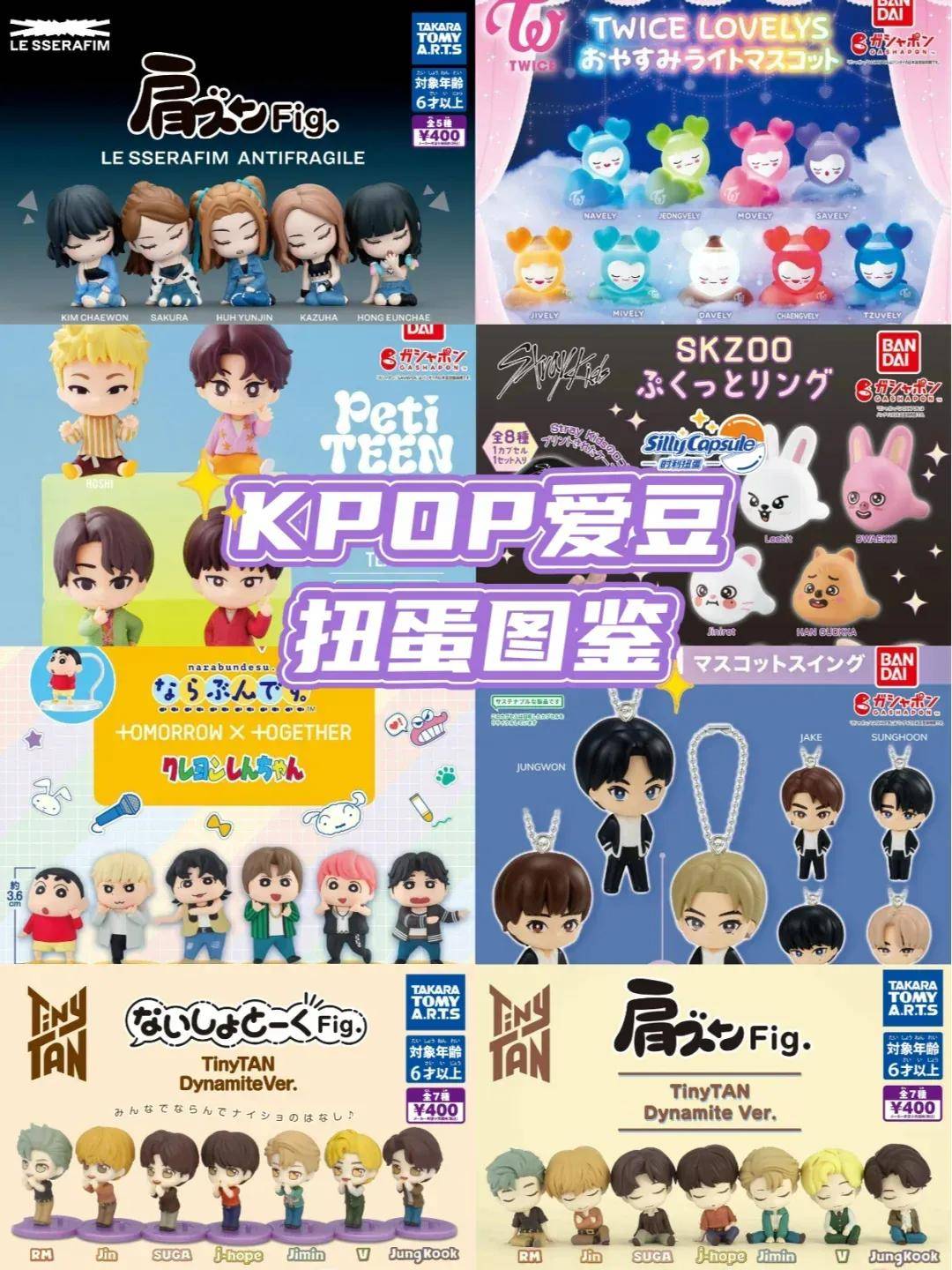 拳打BTS脚踢BLACKPINK，网飞破亿动画《K-pop：猎魔女团》如何？