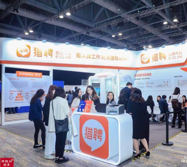 AI视角下互联网“大厂病”系列之23:猎聘的问题、根源与解决方案