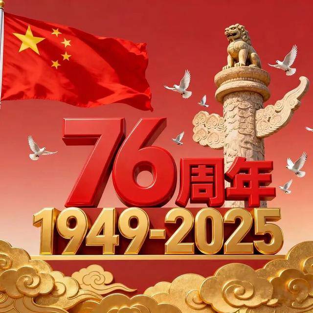 “网” 事安全行！网安守护不打烊