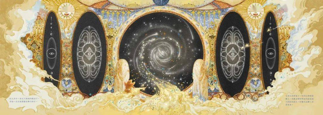 00后新人恐怖如斯，这毕设脑洞，AI都抄不明白吧？