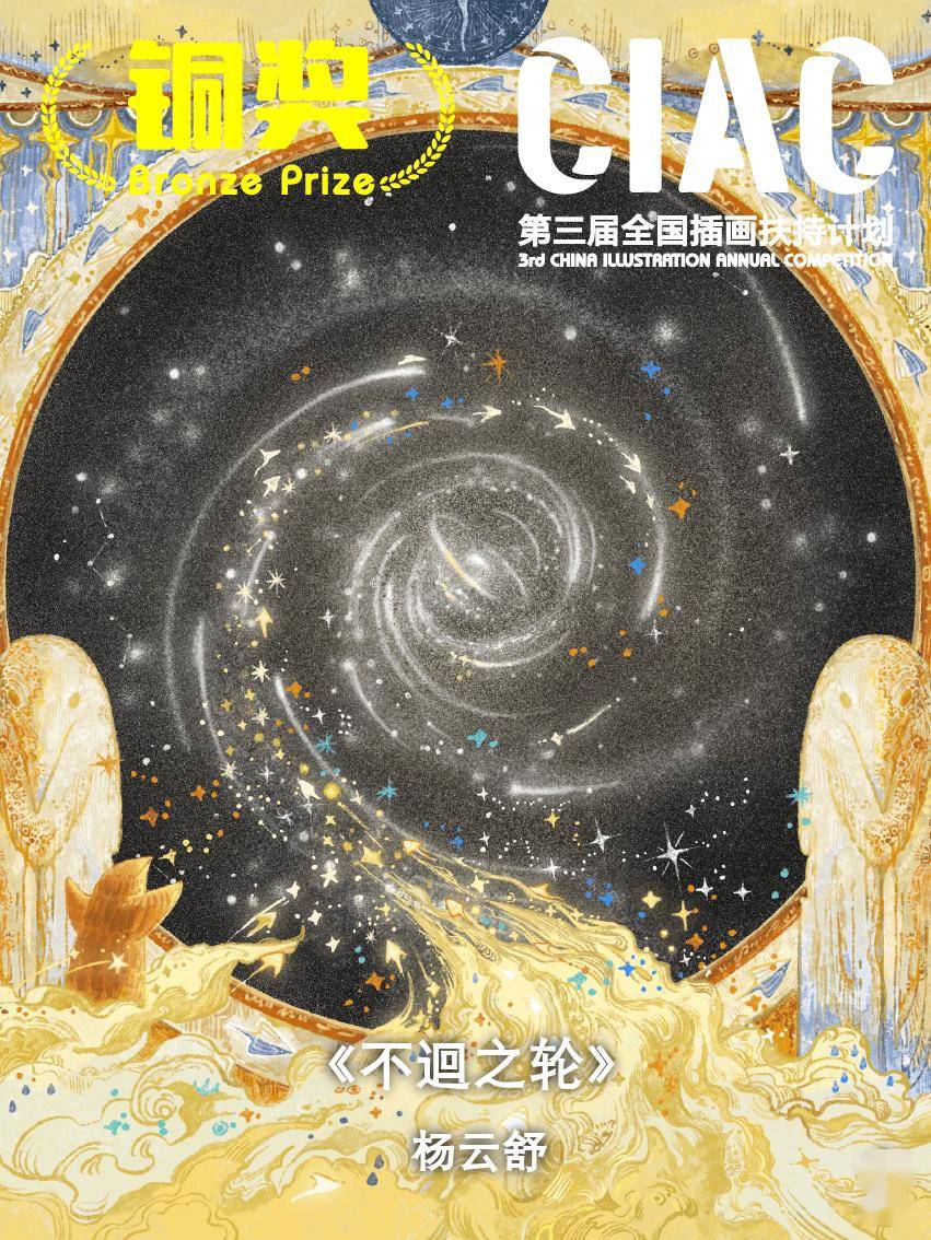 00后新人恐怖如斯，这毕设脑洞，AI都抄不明白吧？