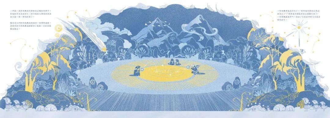 00后新人恐怖如斯，这毕设脑洞，AI都抄不明白吧？