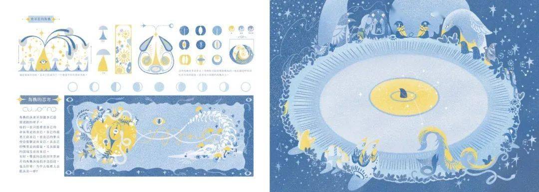 00后新人恐怖如斯，这毕设脑洞，AI都抄不明白吧？