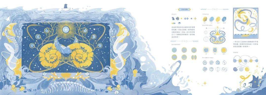 00后新人恐怖如斯，这毕设脑洞，AI都抄不明白吧？