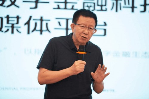 榴莲产业RWA创新：产通链以榴莲币构建全链路生态