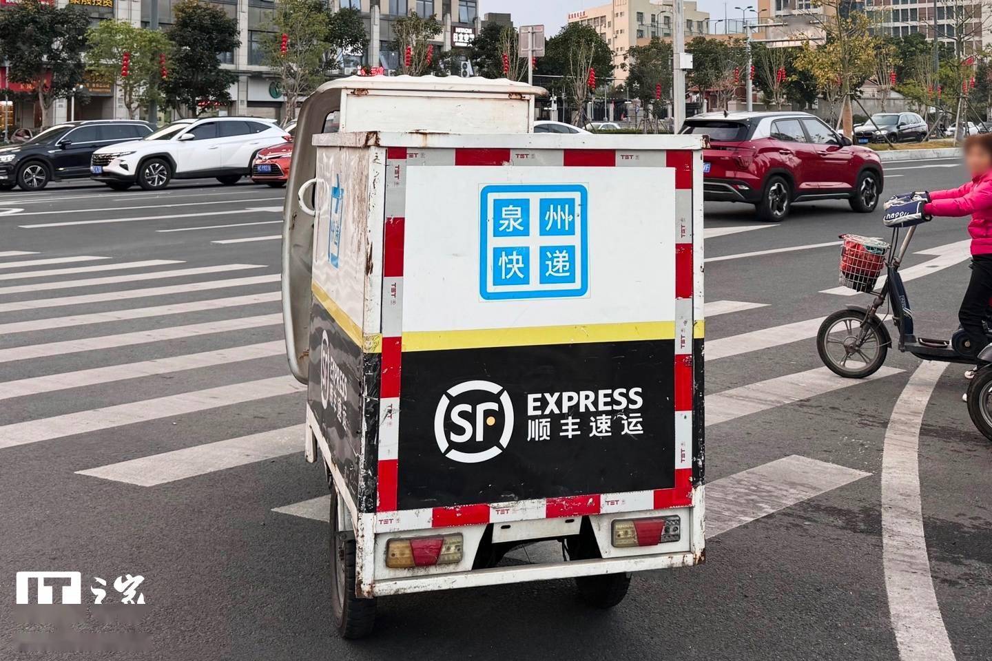 互联网平台企业涉税信息报送今起实行