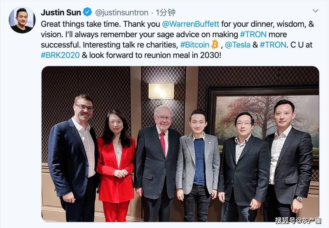 “90后”币圈大佬孙宇晨,起诉美国一加密货币公司敲诈勒索:全部代币被非法冻结,投票权被剥夺,遭受“数亿美元损失”