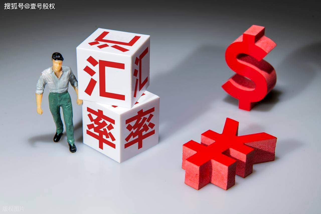 人民币升值破7，背后三大动力是什么？
