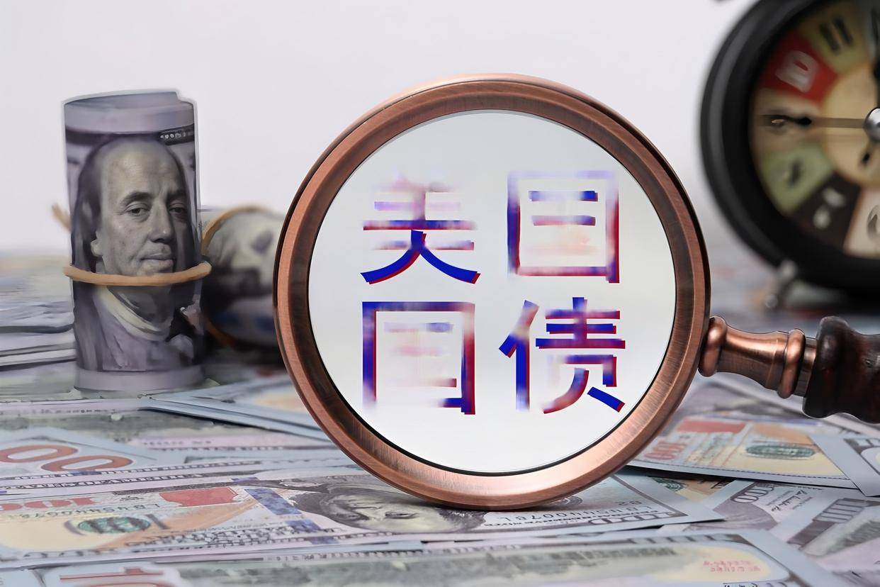 人民币结算新玩法曝光，美国框架下中国巧用美债