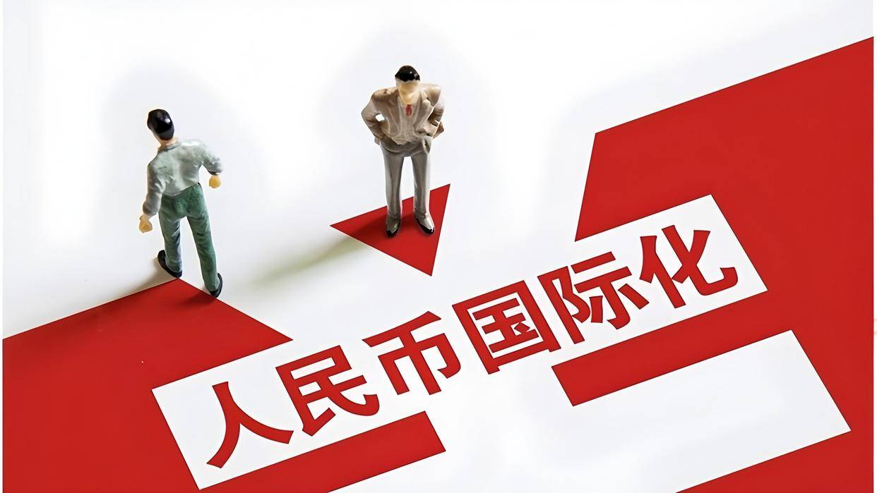 人民币结算新玩法曝光，美国框架下中国巧用美债